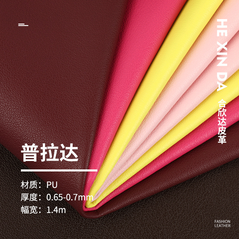 Cross-border hot selling garment leather TC bottom leather pants bag fabric Guangzhou manufacturers wear-resistant wash-free pu leather wholesale