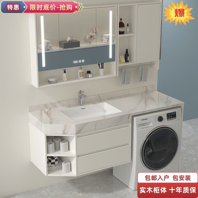 Beveled Washing Machine Cabinet with Seamless Integrated Basin, Bathroom Cabinet Combination, Angled Washstand, Sink Cabinet, Single Cabinet