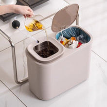 家用客厅弹盖茶水桶茶渣桶办公室茶具废茶水干湿分离双格垃圾桶