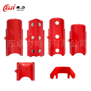 Bird repellent placeholder electric tower wire pole eaves triangle semicircle cross arm FRP plastic bird-proof placeholder