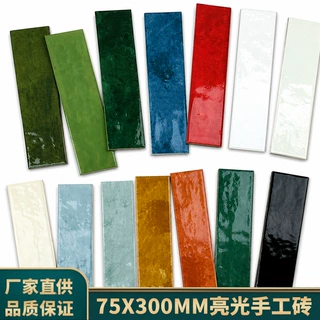 厨房长条砖高级感亮光釉面小砖75×300卫生间墙砖波浪地铁砖瓷砖