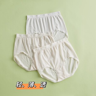 ���¼{6109��ħѝ�p�����sĪ����Ůʿ��ѝ����������������ѝ