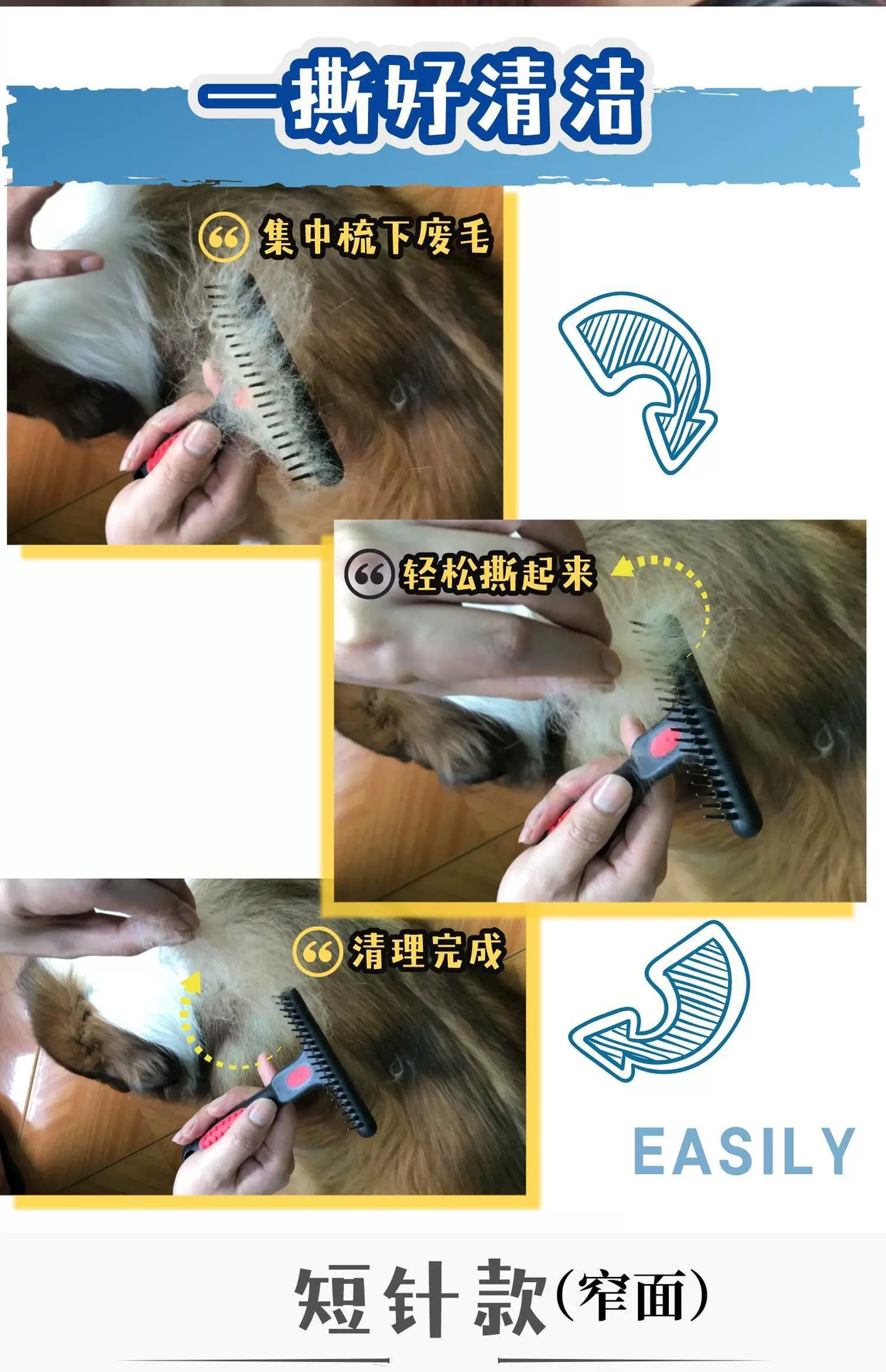 详情08.png