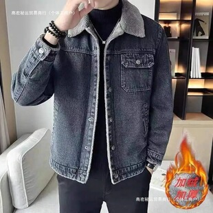Casual Men's fleece-lined Lamb Wool Thickened Denim Jacket Men's Warm Top Fashionable All-match Jacket for Autumn and Winter Loose
