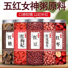 ��t��t���t�׼tƤ�����t���������s�Z����t���M������򶹝{