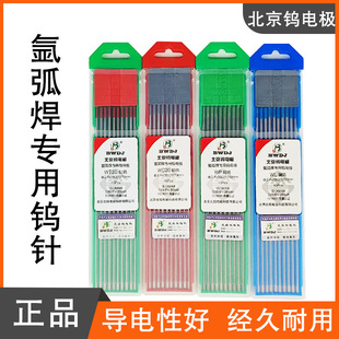 �廡���u�1.6 2.0 2.4�u�O���ӱ����u��늘O늺��C���^�t�^��Ʒ