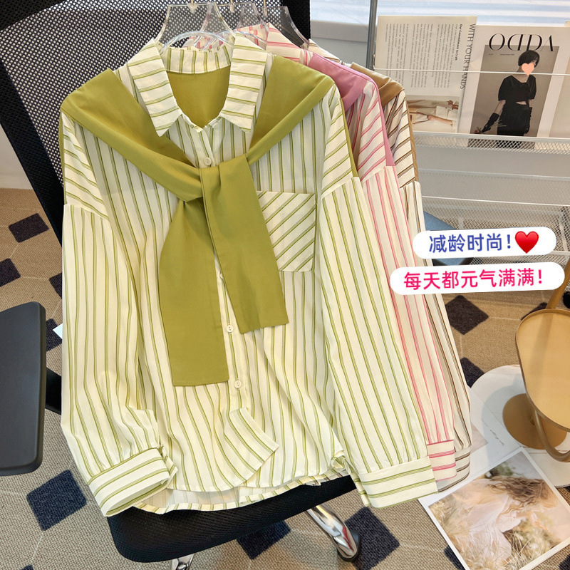 偽ツーピースショールレディース長袖シャツレディース春服2025春新作ルーズスリムシャツストライプトップ|undefined