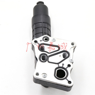 适用于奔驰W271.860 S204 C200 W212 机油散热器总成2711801410