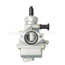 �S��ֱ�NĦ��܇������NF125�Ϸ�125CC RX100 RS125 VM24���_��