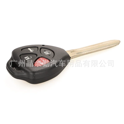 car straight plate key | Car Keys