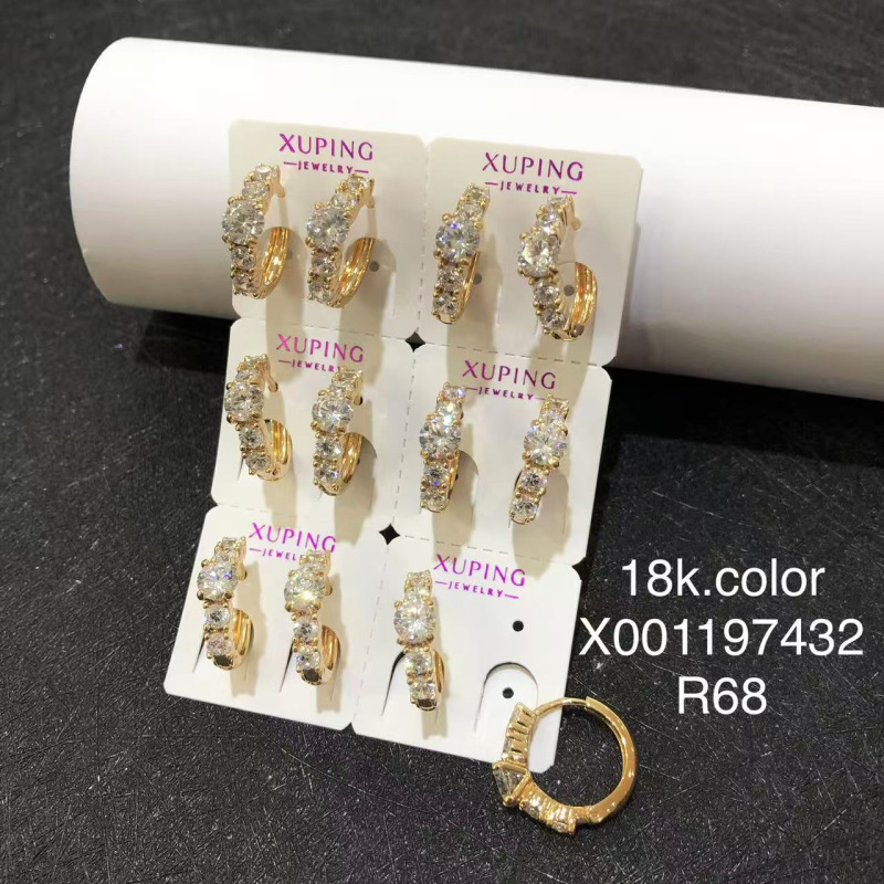 E0177 - buy six pairs and get a card