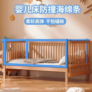 ��ײ�lܛ���냺��߅���ǰ�߅��ͯ�����h���o���ɿ�ҧ���d��ײ�o�l