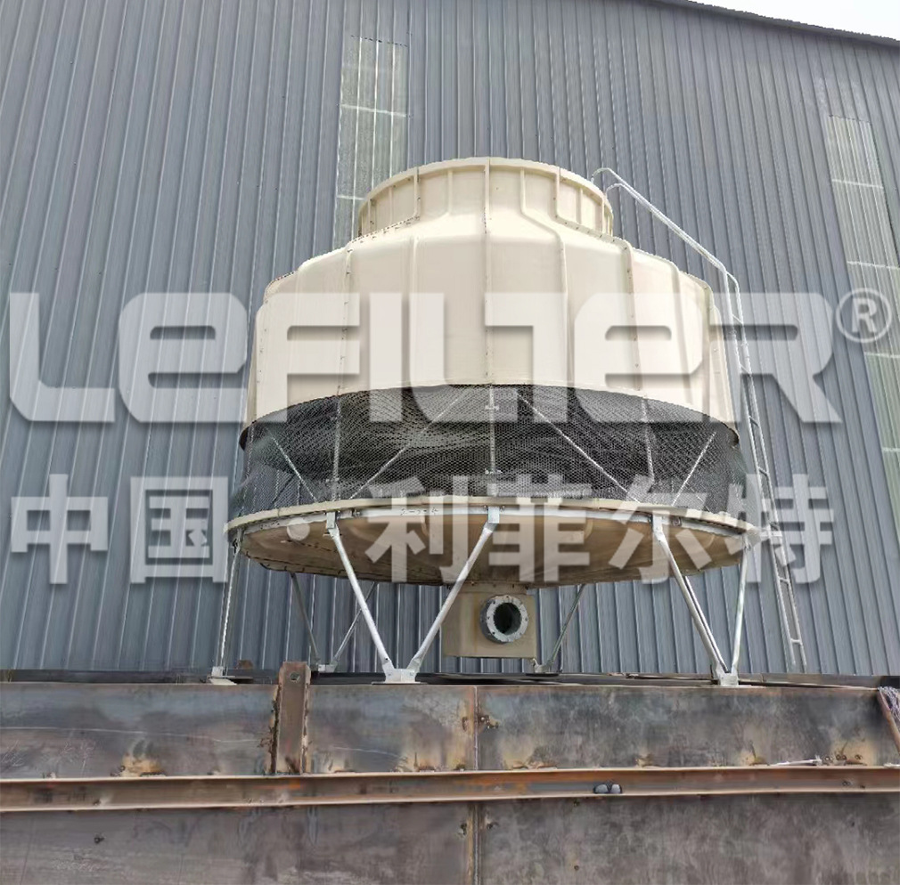 河南新乡利菲尔特LYT-400L热力管网供热系统圆形玻璃钢逆流冷却塔