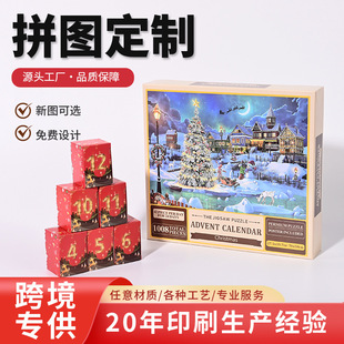 �¿�羳ƴ�D����1008Ƭ���˜p��24�е�Ӌ�r���|�}�Q�ֹ�����YƷ