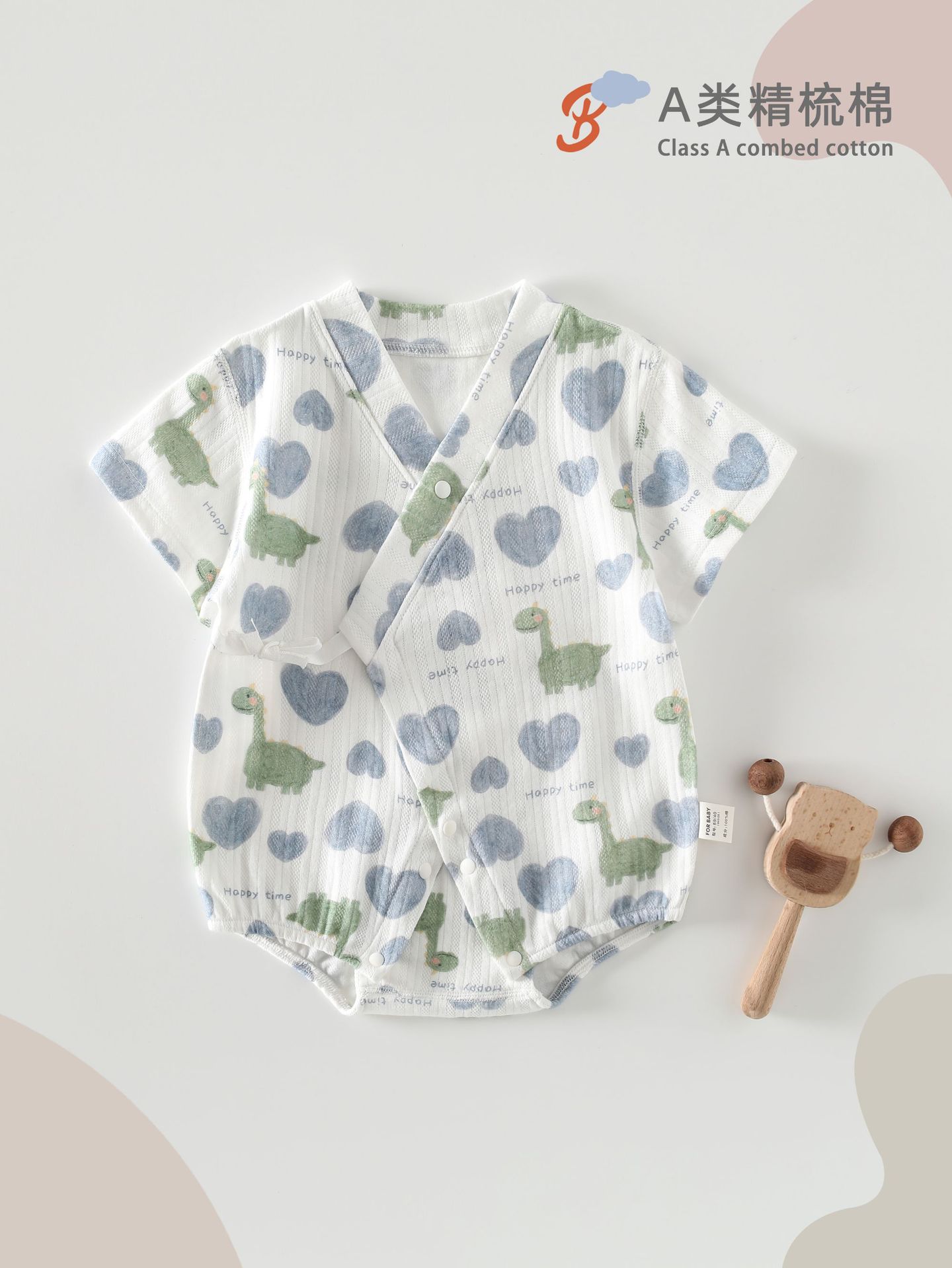 Four Seasons Bag Fart Clothes Autumn Baby Class A Pure Cotton Short Sleeve Boneless Baby Neonatal Jumpsuit Triangle Climbing Suit