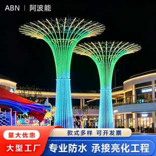 �����������֮�侰�^�����þ��^���@�V���������̵ؘ˄ӑB������