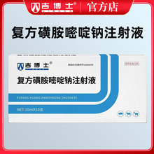 ����ʿ�ͷ��ǰ�����cע��Һ�Fș�F�ÿ���ș���о������x��Ⱦ