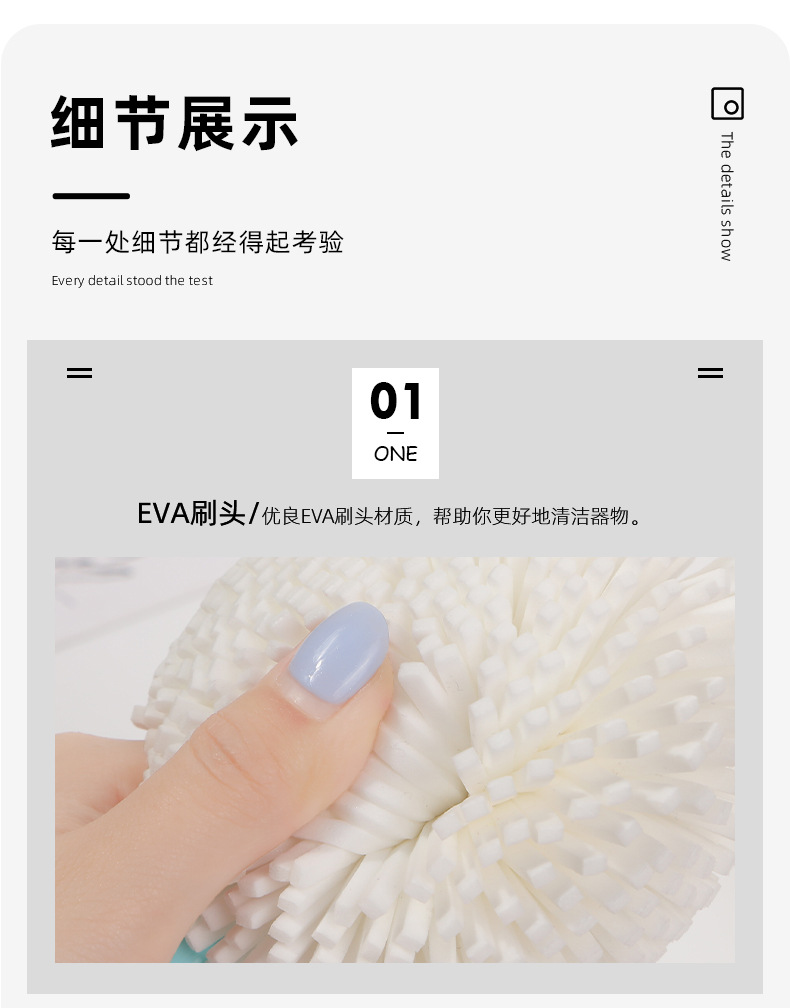 超顺详情新_08.jpg