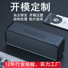 {䁆Rdι_lڹSOӋww|