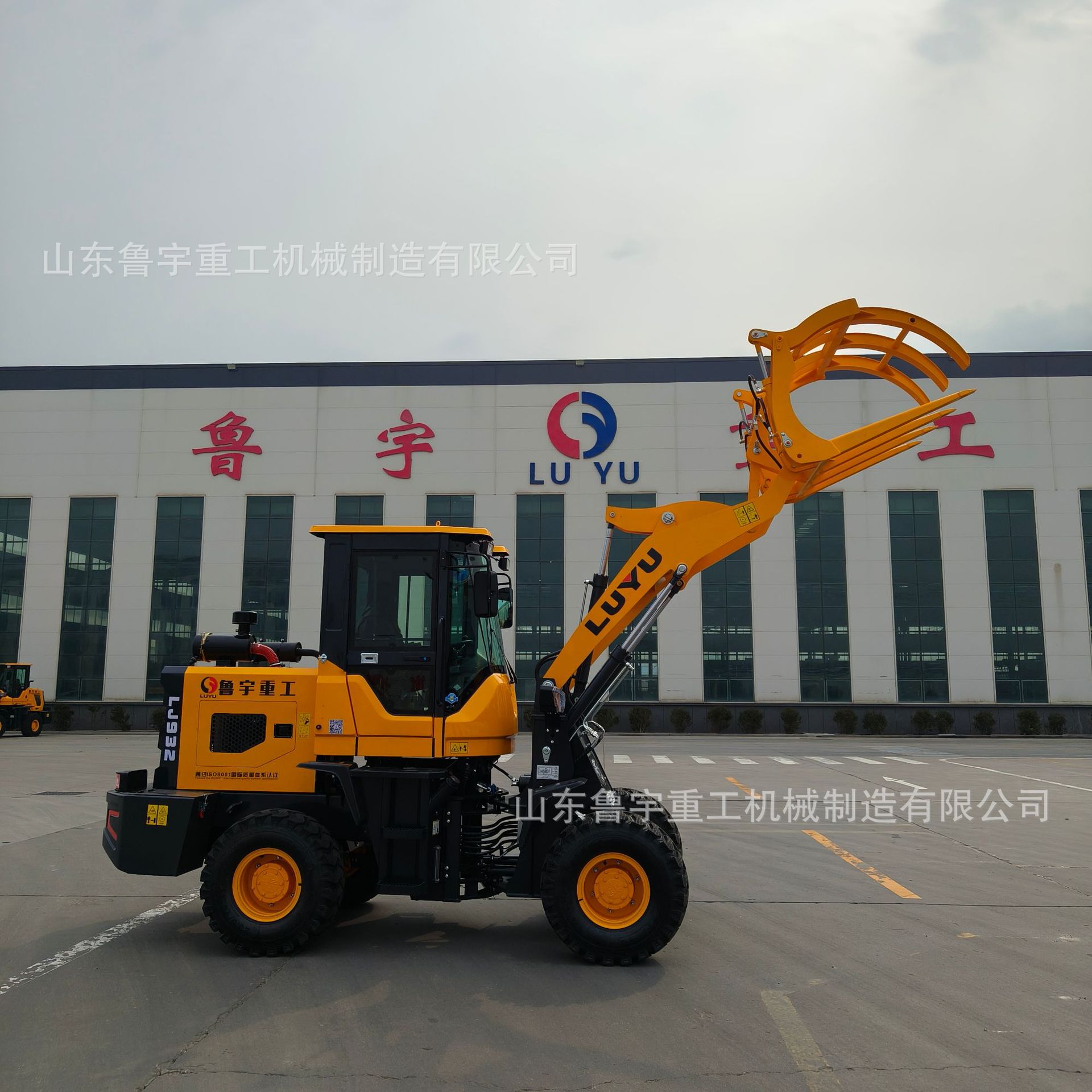 鲁宇经济款LJ932建筑工程装载机全新无级变速轮式