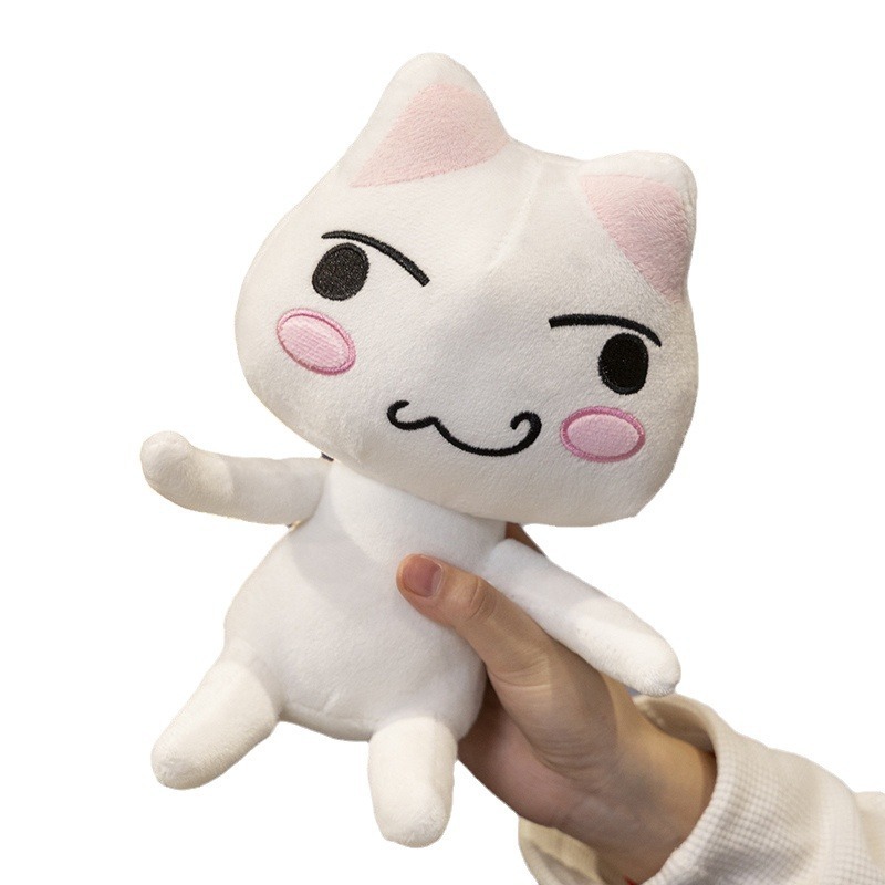 国境を越えた新商品のtoinoue plush多羅猫人形かわいい笑顔カップル猫ぬいぐるみ|undefined