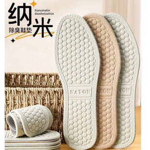 �{�׳���Ь�|��Ů�����������_�������m