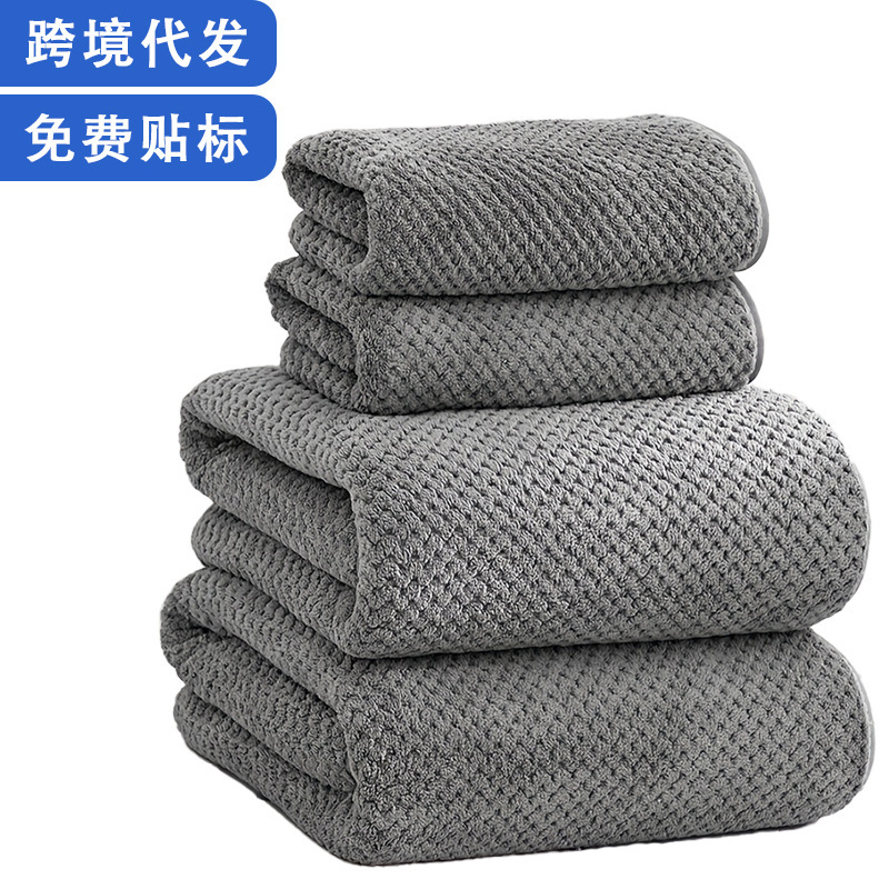 Cross-Border 4-Piece Towel and Bath Towel Set Pineapple Pattern Coral Velvet Absorbent Soft Adult Face Wash and Bath Towel