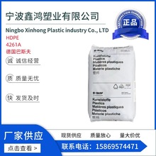 HDPE 4261A ˹ ߷֬ ͵͜ g 