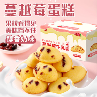 ����ʽ��Խݮ����������С�����c�Ĵ��̓�ͯ��ʳ����С���b��ʳ