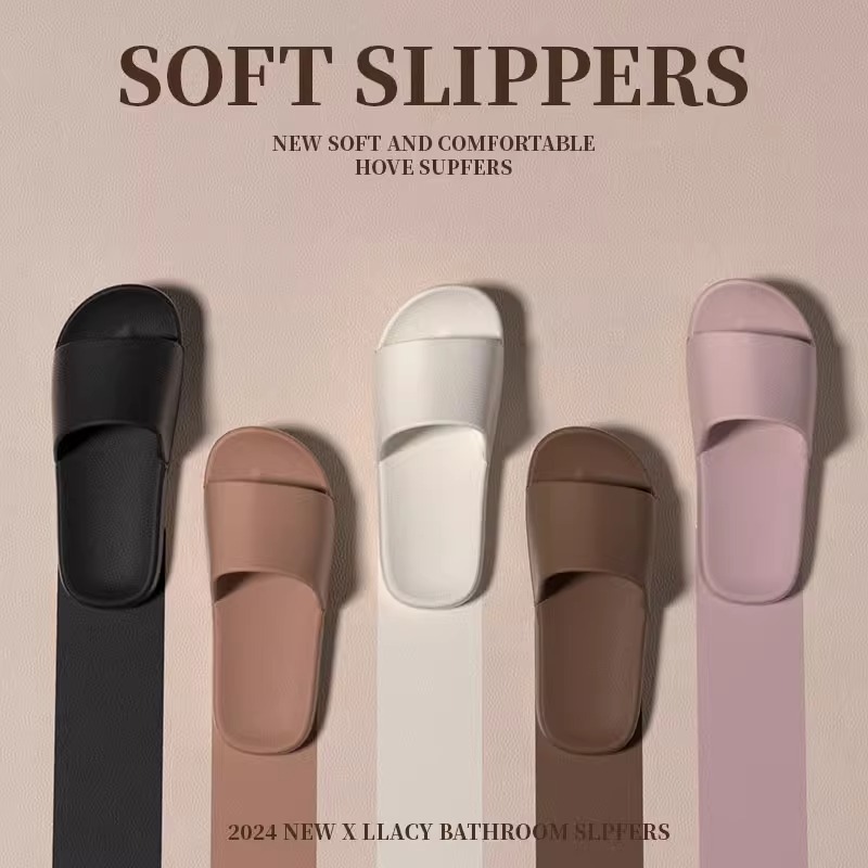 日式轻便软底静音eva拖鞋女2025新款夏室内家居浴室洗澡防滑防臭