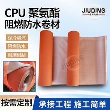 cpu�۰�����ȼ��ˮ����늏Sʯ�ͻ����ܵ���ĥ������ˮ����ˮ����