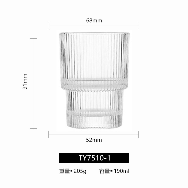 德力玻璃水杯竖纹条纹杯牛奶杯果汁杯啤酒杯透明北欧简约风可叠杯|undefined