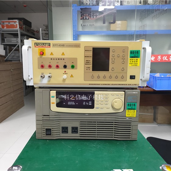 现货租售 EFT-404B 快速瞬间脉冲群发生器 静电发生器