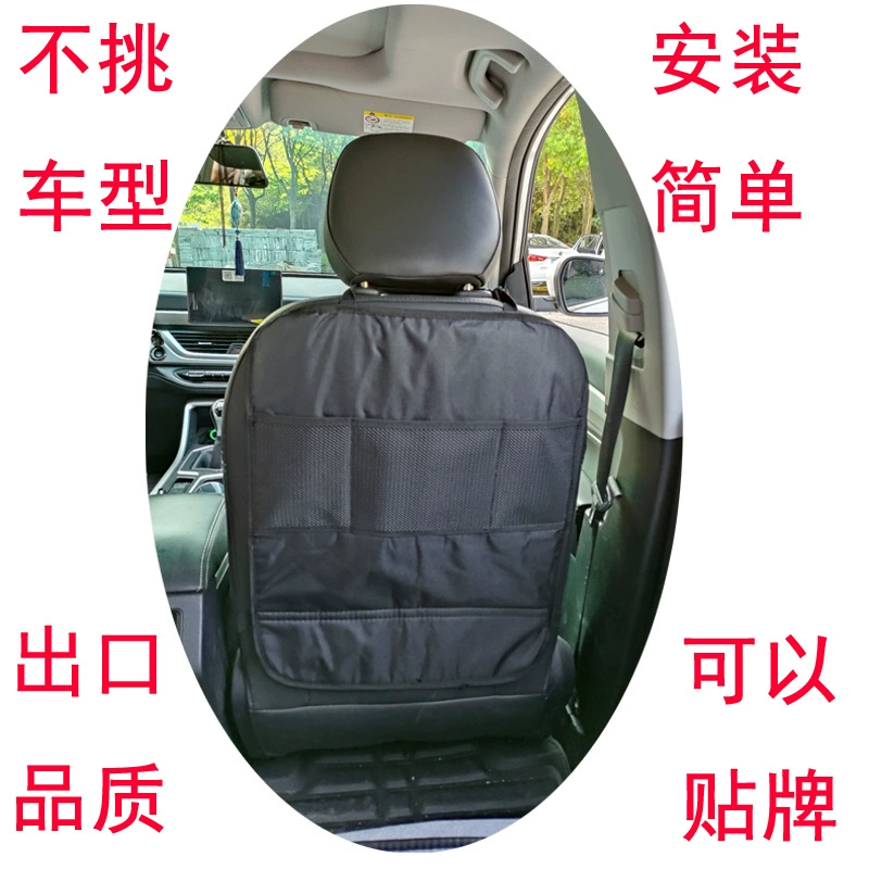 Трансграничные Популярные автомобильные сиденья с защитой от ударов, защита от грязи, Корейская версия детской защиты от ударов, округлая трехслойная защита от ударов, защита от ударов, Корейская версия