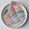 5cm lovely Hairpin Paint printing Glue Broken flowers fruit Rainbow bb Clip Card issuance Edge clamp Bangs wholesale