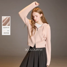 女式针织衫;女式衬衫;休闲裤