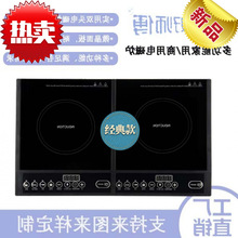 ���S���Q110V/220V �羳�p��늴Št̨ʽ���ʼ����؃r늴Št�p��