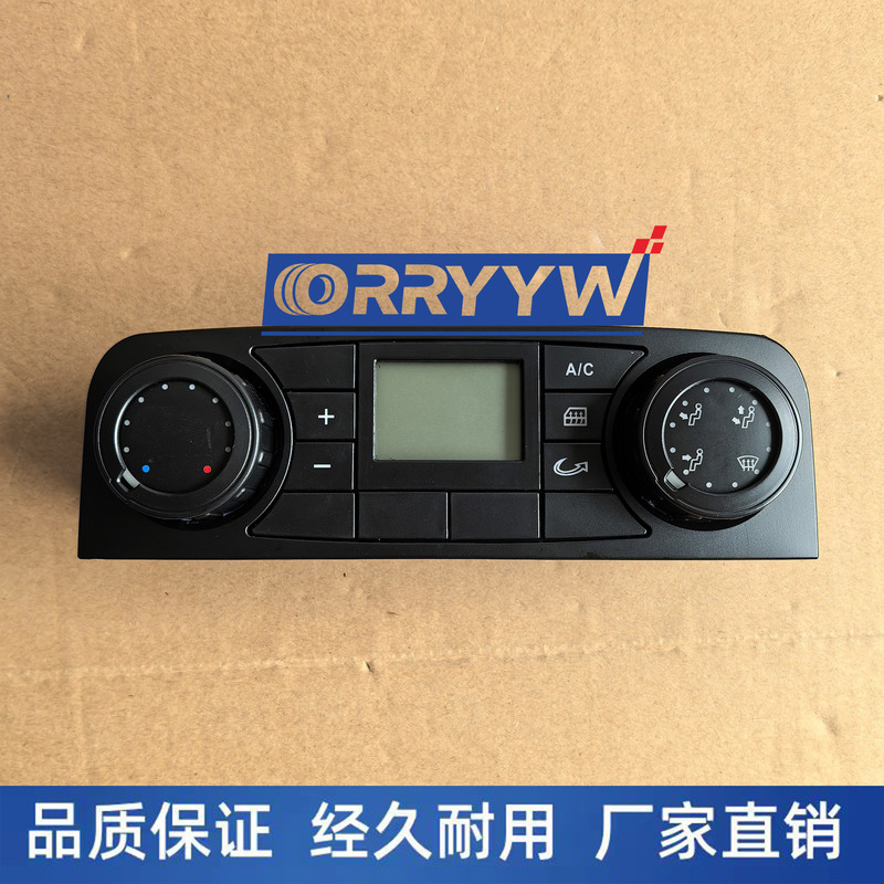 81619906122 81619906134 Is Suitable for German Man Truck Air Conditioning Panel 81619906122 81619906134 Is Suitable for German Man Truck Air Conditioning Panel