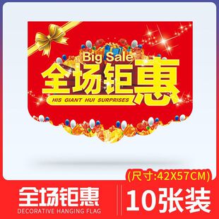 51�ڄӹ�������Ƴ����̈��_�I������N�V�����������c�������
