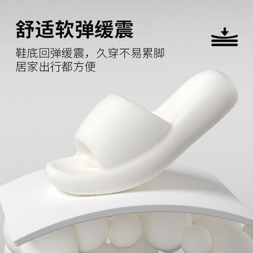 New Women's Slippers EV A Summer Indoor Bathroom Soft Sole Couple Casual Home Slippers for Men