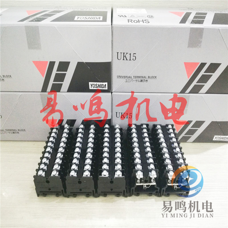 日本吉田YOSHIDA端子台MP-AMDR02