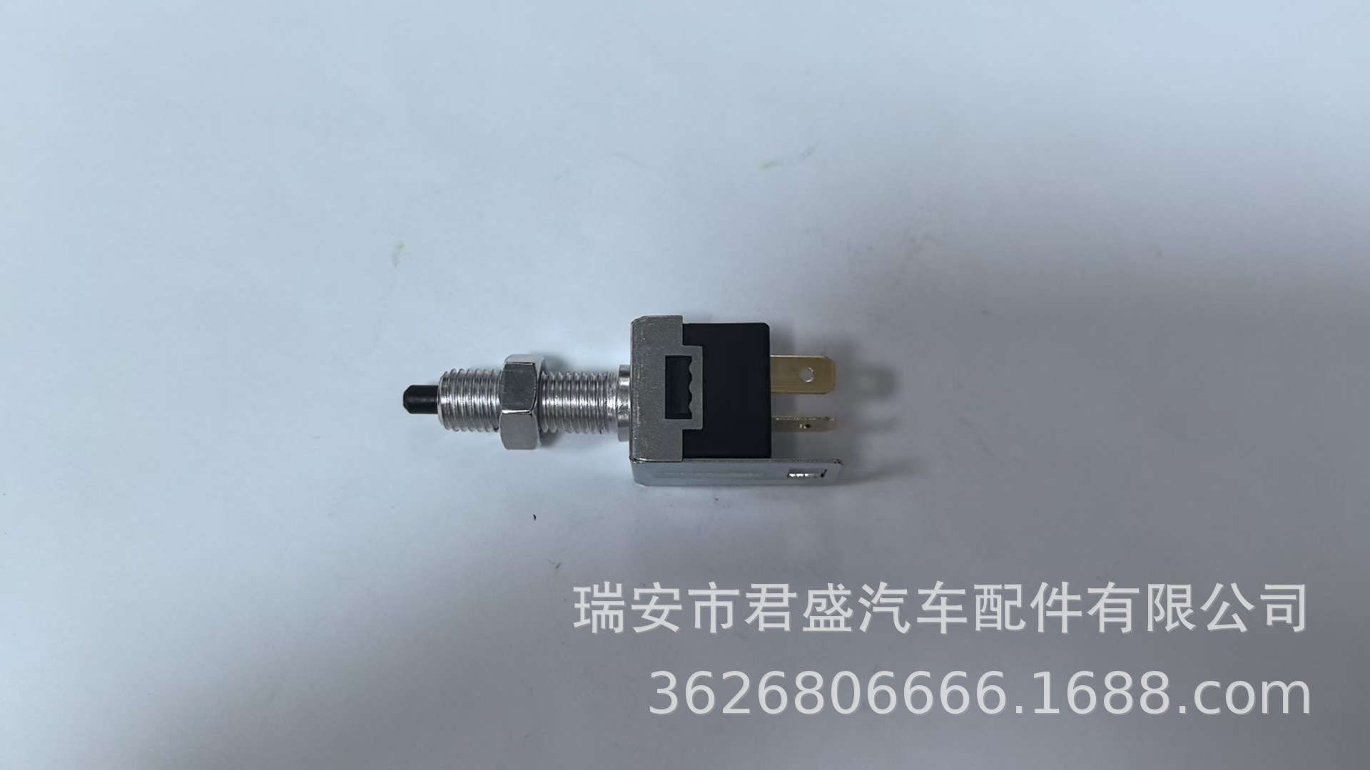 Suitable for Modern Brake Light Switch 0B001-66-490C 94851307 843403004030