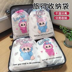 鞋袋装鞋子收纳袋旅行行李箱分装袋防尘防潮束口袋鞋罩套旅游防尘