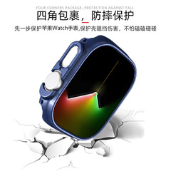 Suitable for Apple watch8Ultra matte frame shell 49mm PC oil spray hollow watch protective case