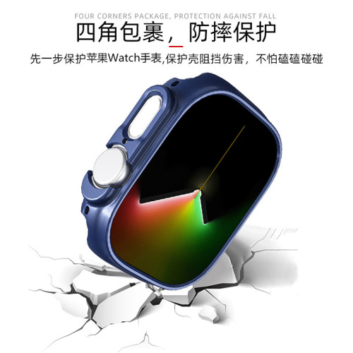 Suitable for Apple watch8Ultra matte frame shell 49mm PC oil spray hollow watch protective case