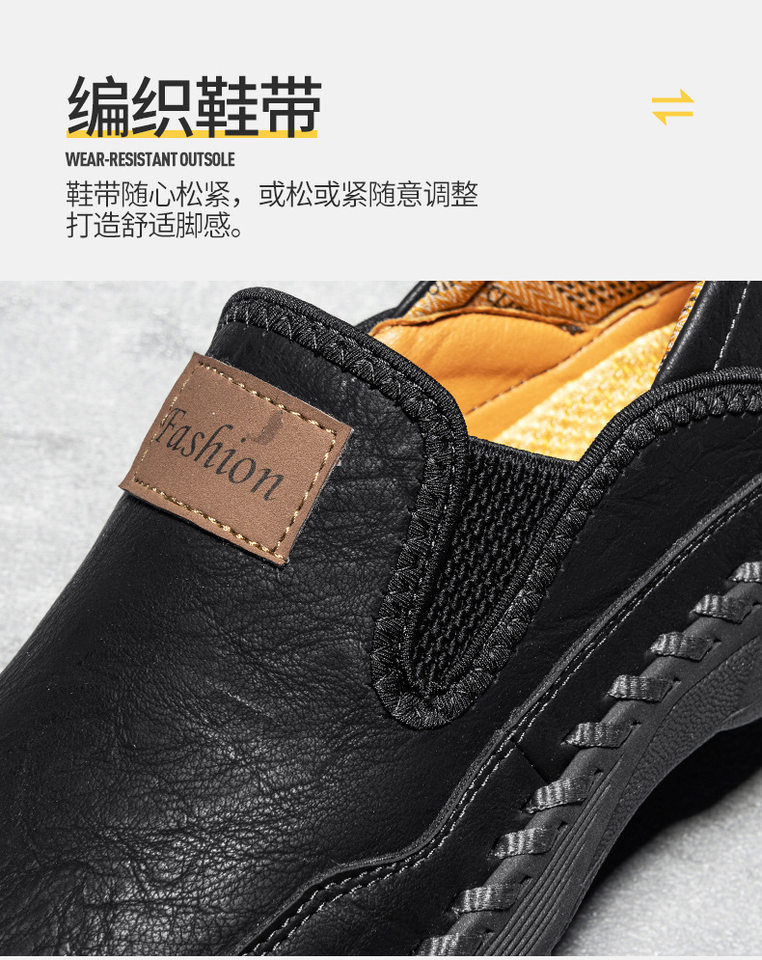 Giày lười nam da PU cỡ lớn khâu tay, đế bằng, mũi tròn, phong cách thời trang — 92015 kaki, 92015 màu vàng nâu, 92015 màu đen chi tiết 6