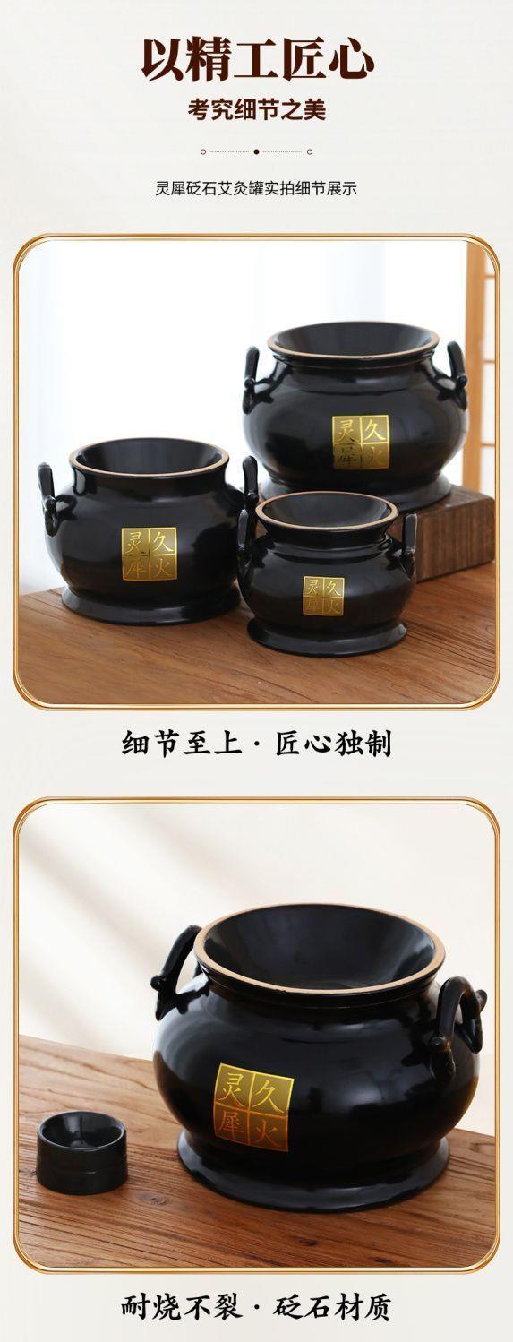 Moxibustion Jar Bian Stone Warm Therapy Cup Navel Care Tool TCM Yang Support preparation