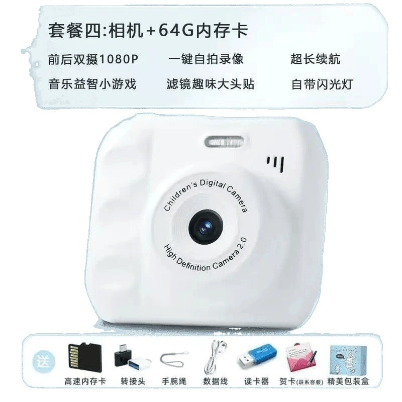 Polaroid, retro handheld camera for students, Birthday gift