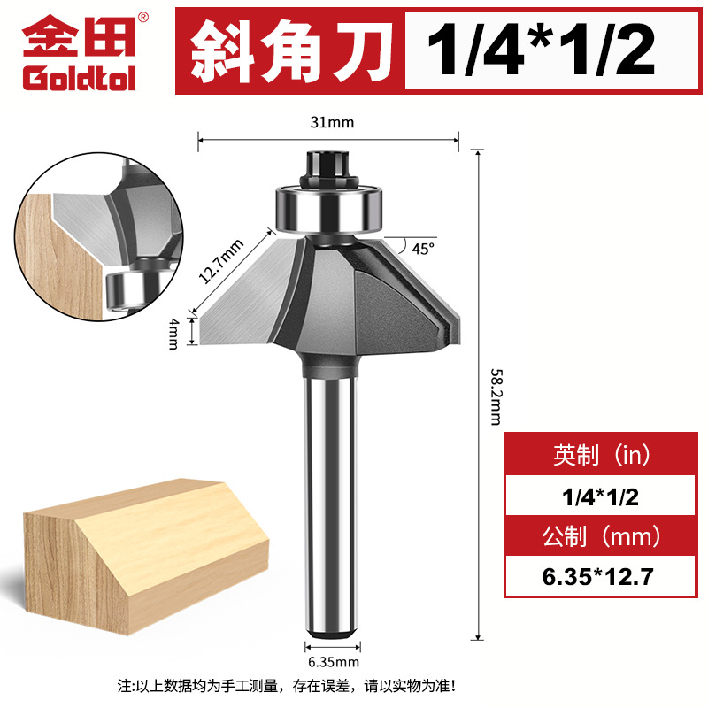 Jinta 45 grados cuchillo de bisel cuchillo de carpintería fresador de madera eléctrica fresador de bordes fresador cuchillo de bisel invertido cuchillo de bisel de carpintería