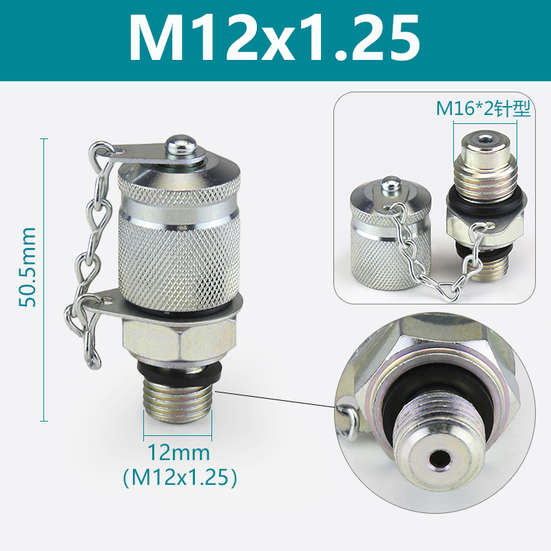 Adaptador de excavadora conector de medición de presión de tubería hidráulica conector de prueba de presión de manguera de medición de presión cónica H de 24 grados conector de prueba de manómetro